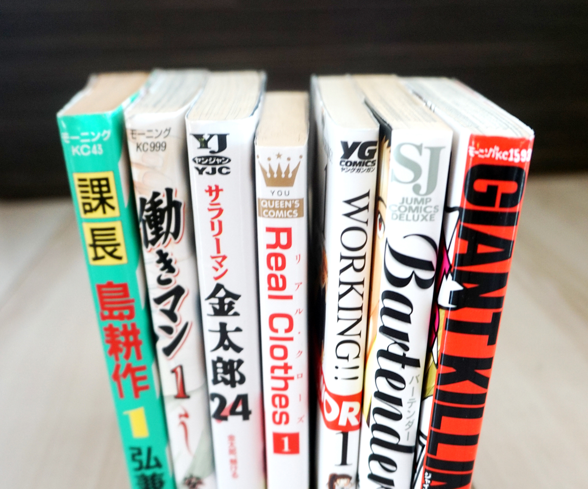 3 Business Manga to Get Ready for Work-Life in Japan
