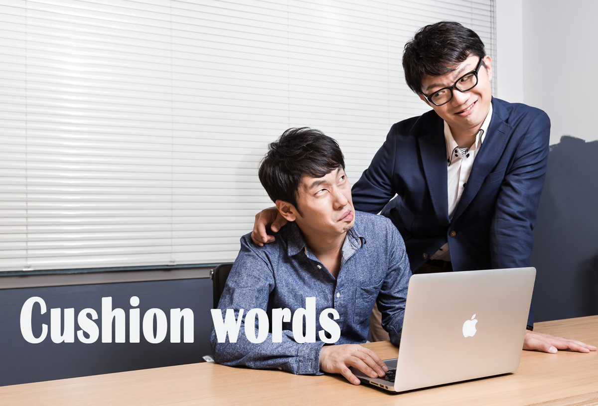 Cushion Words: Polite Requests in Japanese