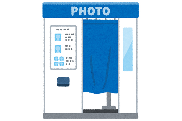 Illustration of Japanese photo booth.