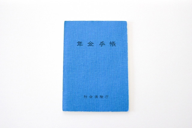 Blue Japanese Pension book.