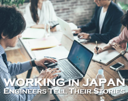 Web Development and On-The-Job-Training in Japan