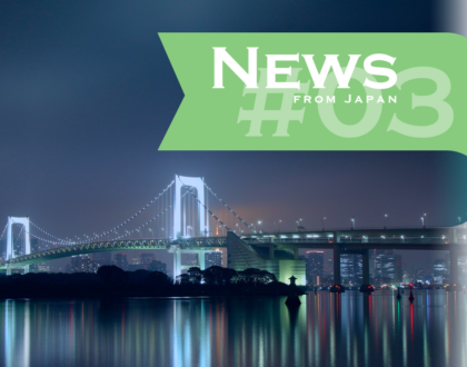 News from Japan #03