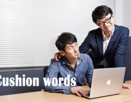 Cushion Words: Polite Requests in Japanese