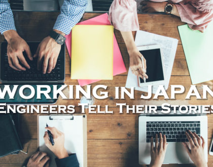 Working in International Teams - A Japanese Perspective