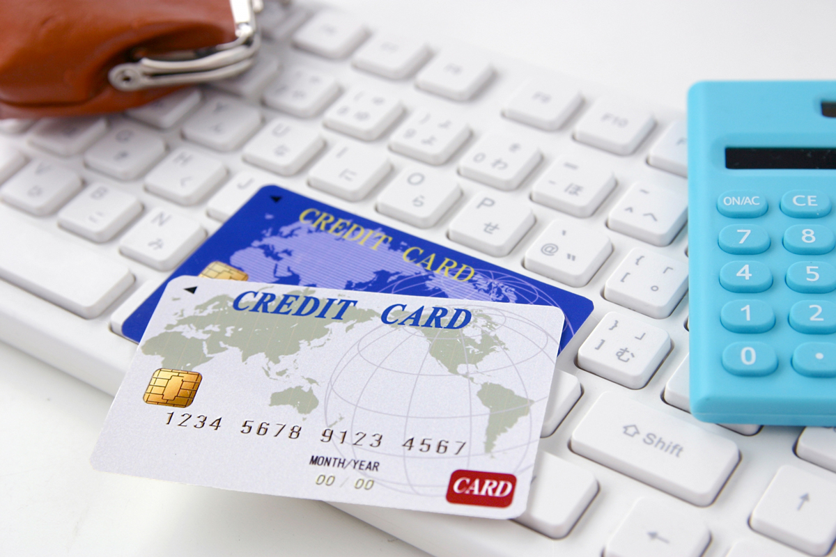Credit Cards in Japan and How to Get One