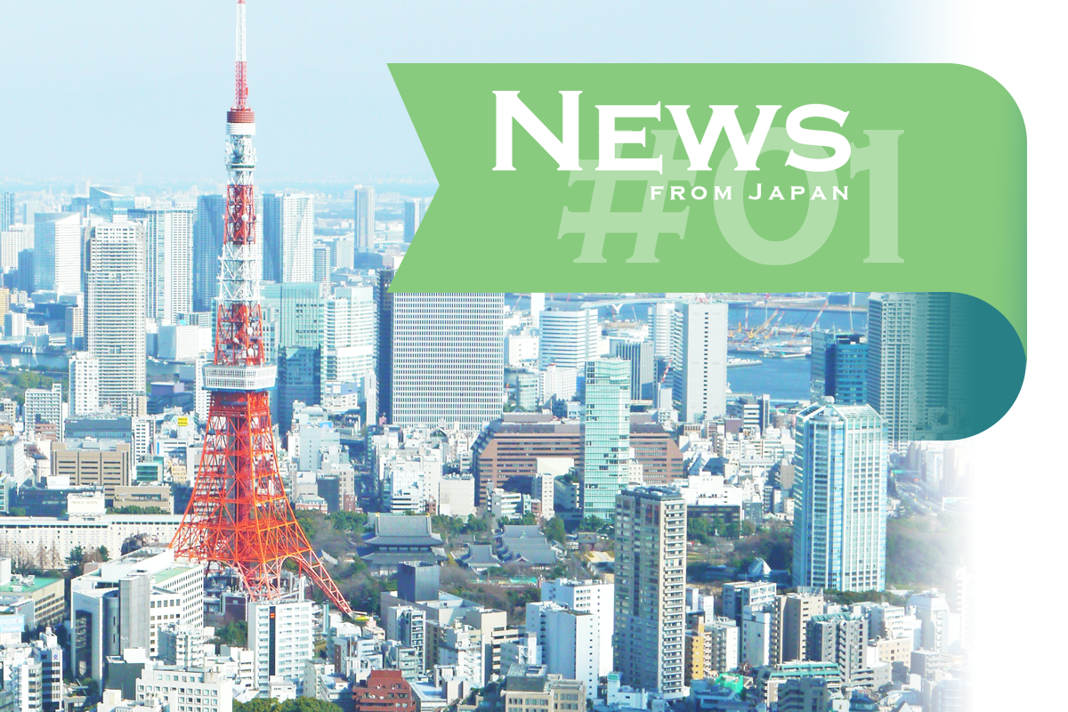 News from Japan #01